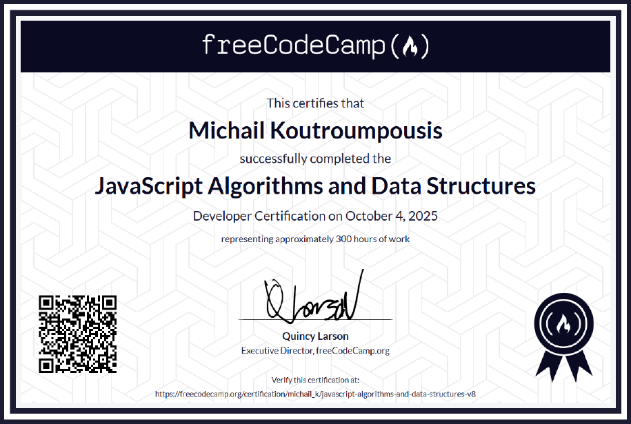 Javascript Certificate.pdf