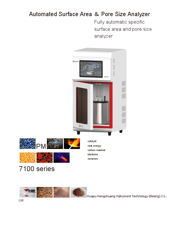 Translated copy of __________7100--____ (___)20231006.pdf