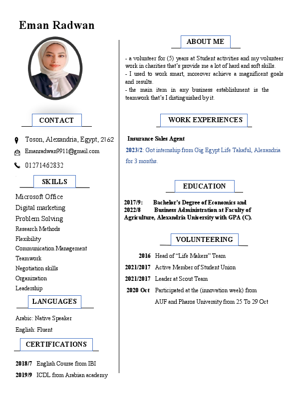 Eman Radwan cv - v_1.pdf