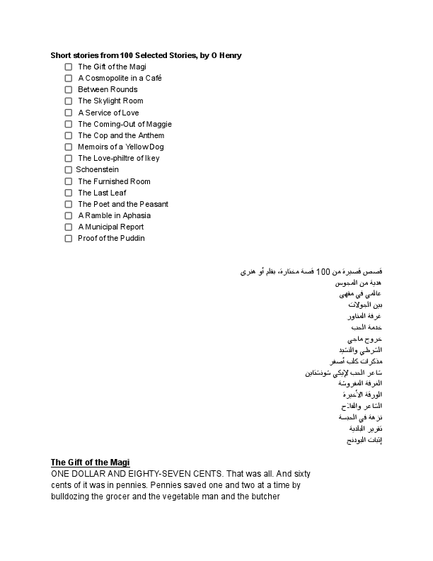 Short stories from 100 Selected Stories, by O Henry.pdf