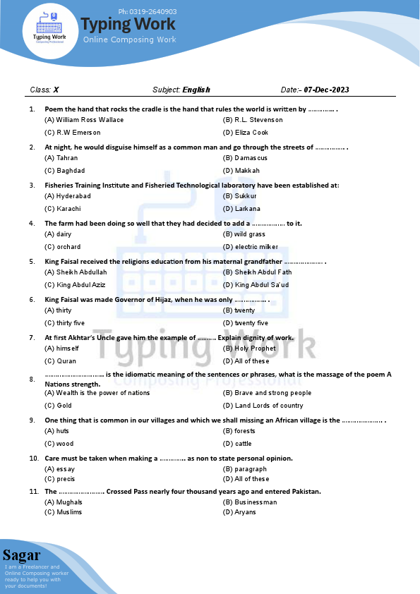 MCQS test pattern with column no line 1.2.pdf