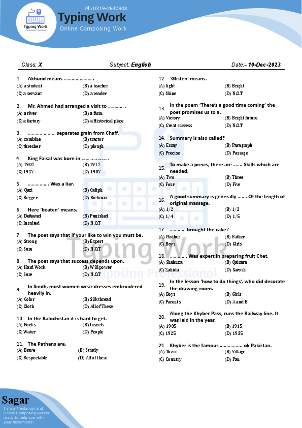 MCQS test pattern with column no line 1.8.pdf