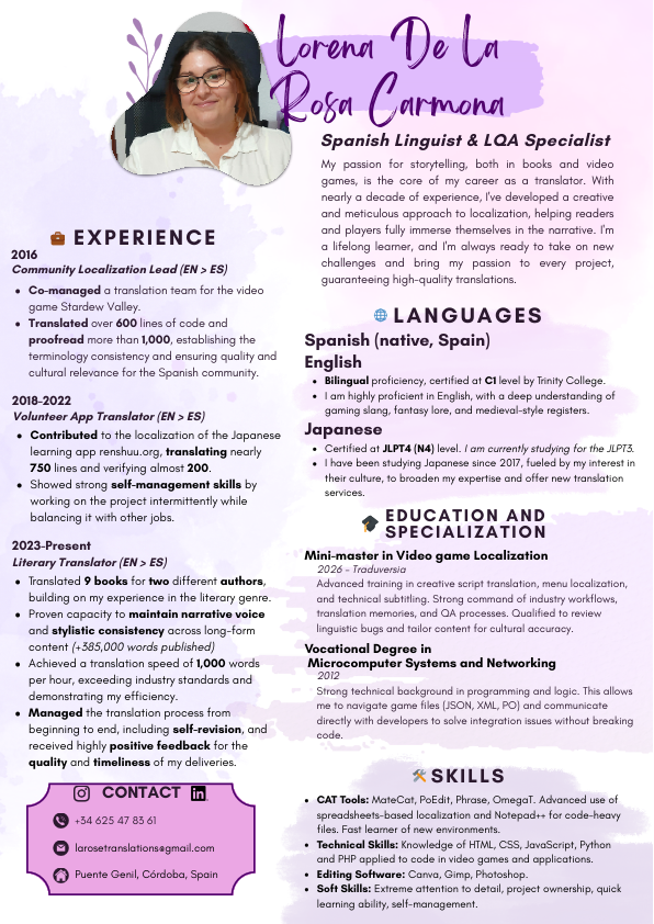 Lorena De La Rosa Carmona English Resume.pdf