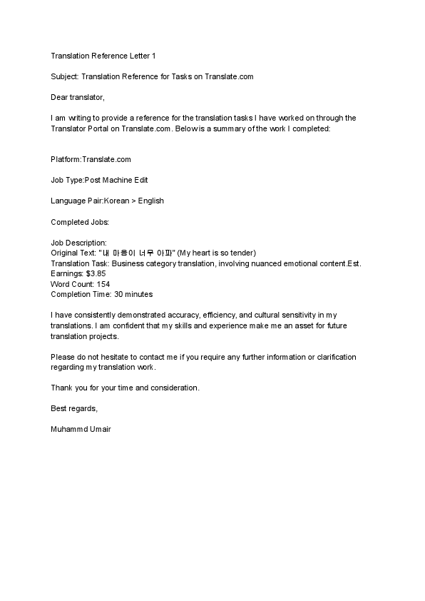 Translation Reference 1.pdf