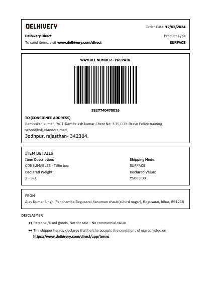 PackageSlip_TJ1N7M0775B3828721.pdf