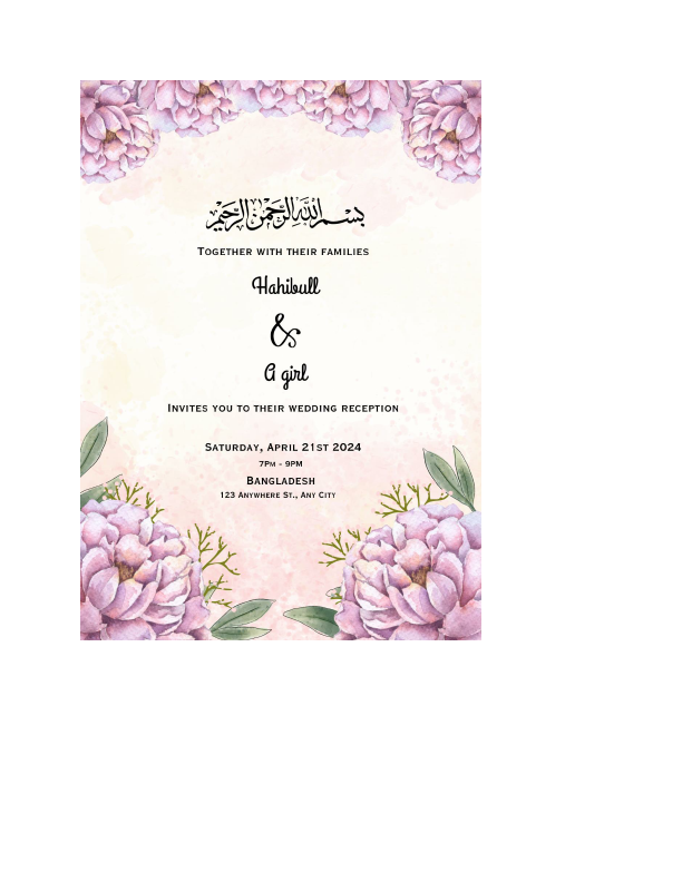 Guru.com I'D protflow.pdf