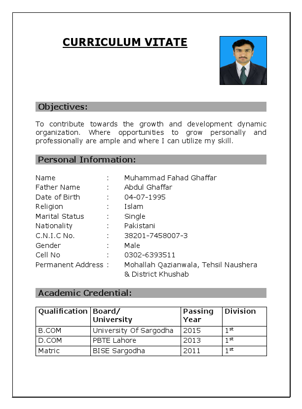 CV_-_Fahad[1].pdf