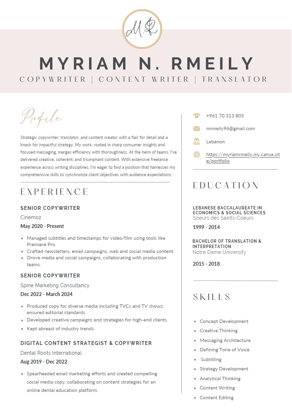 Myriam Rmeily - 2024 Resume.pdf