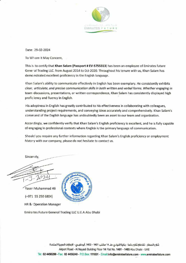 English profeciency certificate EF.pdf