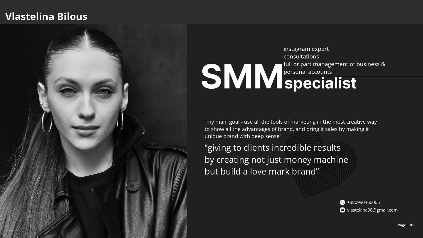 social media marke.pdf