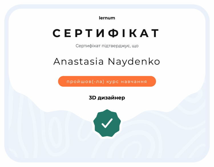 certificate.pdf