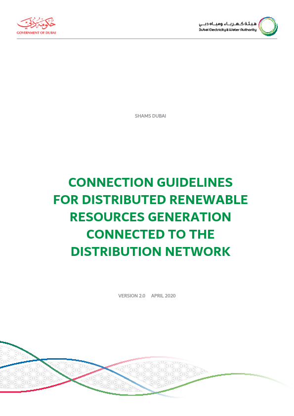 DEWA Connection GuidelinesVersion20April2020_240903_053107.pdf