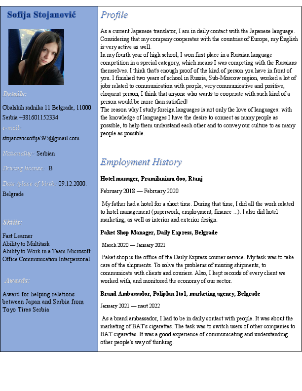 cv Sofija Stojanovic.pdf