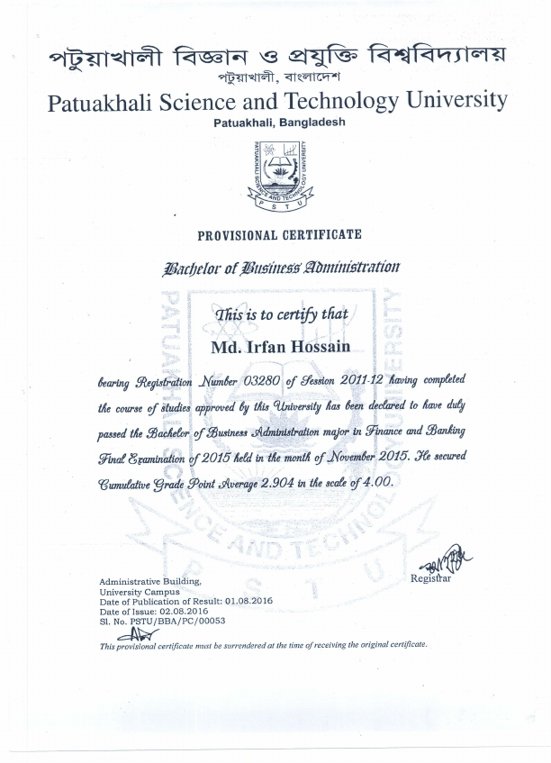 Irfan's Provisional Certificate0001.PDF