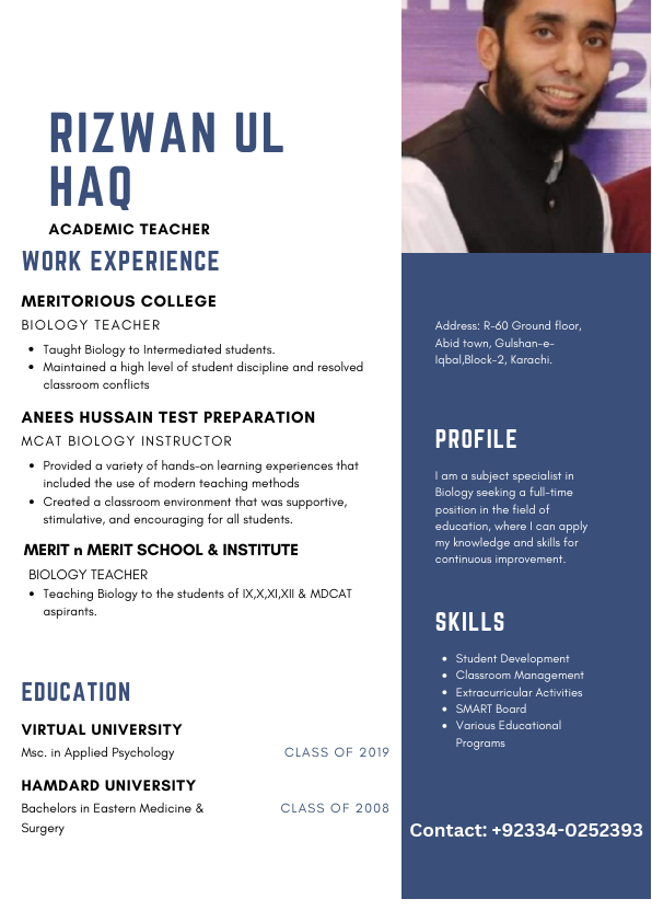 RIZWAN UL HAQ Resume.pdf