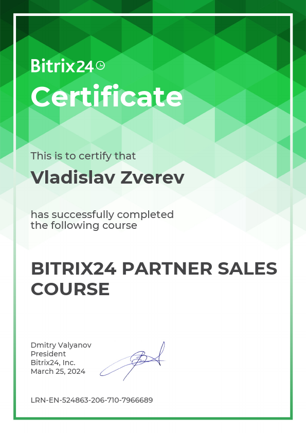 Vladislav Zverev - Bitrix24 Partner Sales Certificate.pdf