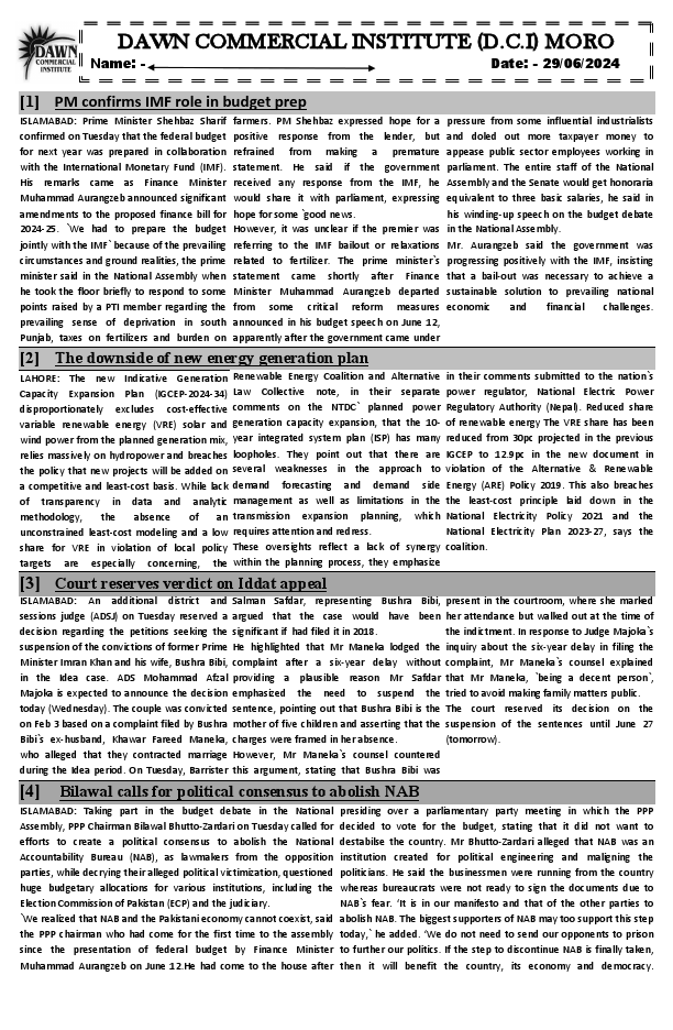 typing activty sheet sample.pdf
