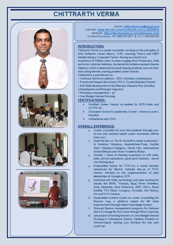 Chittrarth Verma - CC.pdf