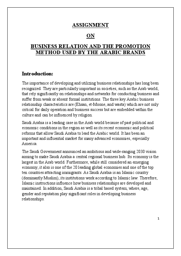 business relations and the promotion methods used by the arabic brands.pdf