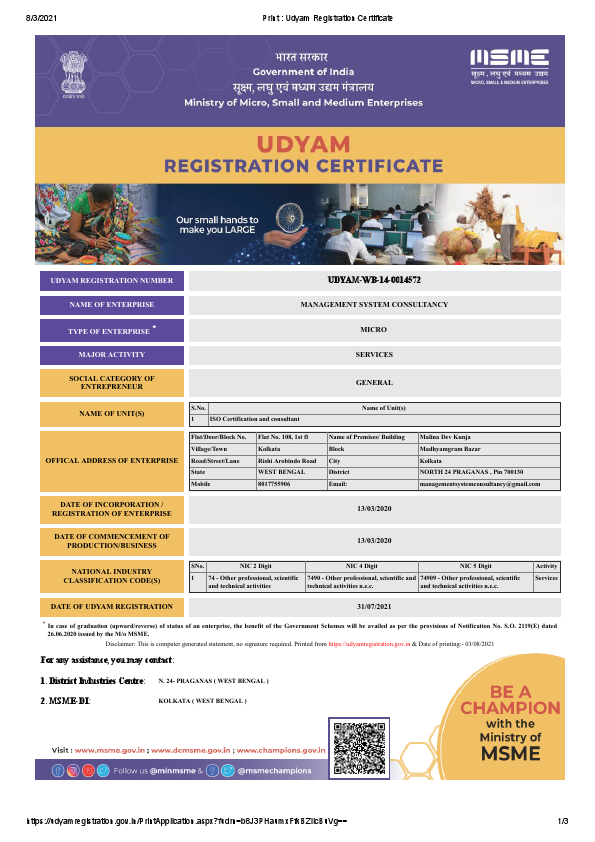 MSME Udyam Registration Certificate.pdf