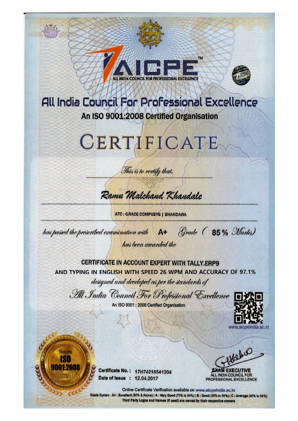 AICTE_TYPYING_CERTIFICATE.pdf