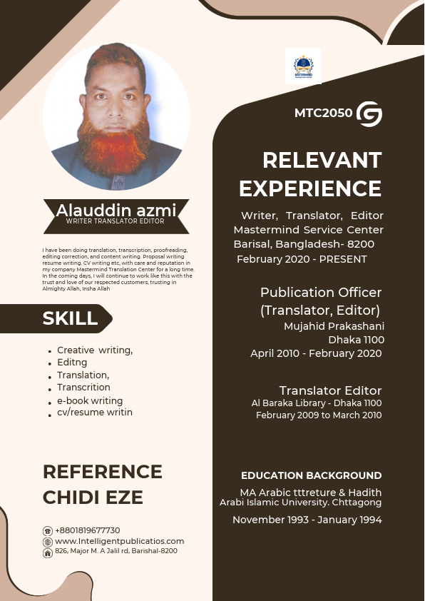 CV Resume (2).pd Alauddin.pdf