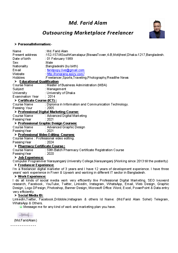 Last Resum of Farid Alam.pdf