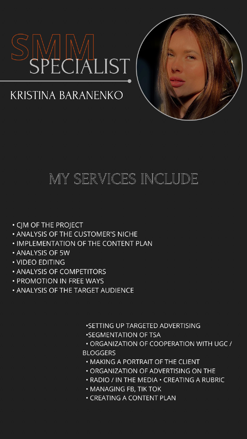 Дизайн без названия.pdf.pdf