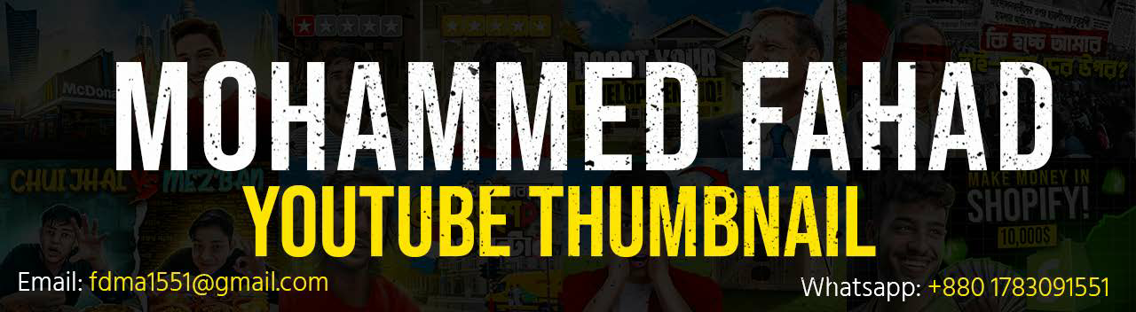 Youtube Thumbnail Design Tech.pdf