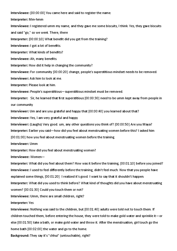 20250502_NPL-G0150_1 English Translation.pdf