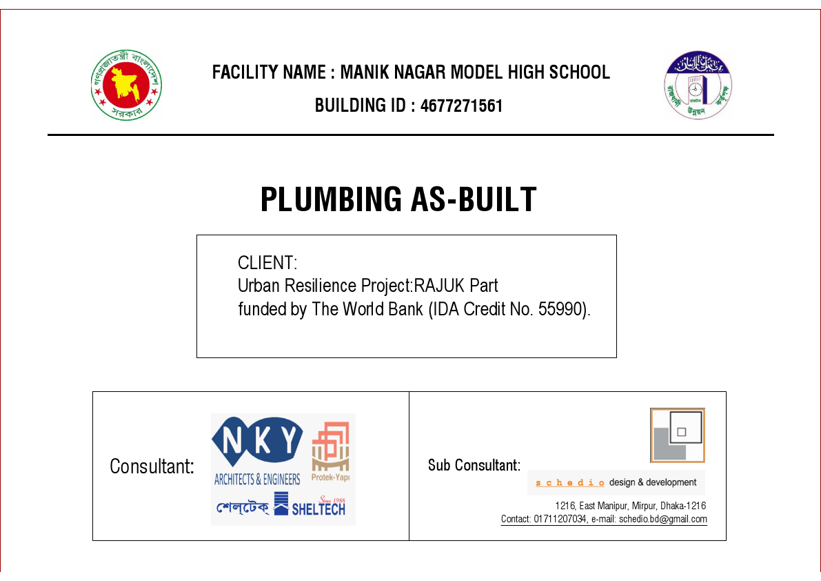 P_4677271561_Maniknagar Model High School.pdf