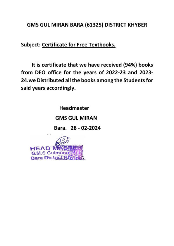 GMS Gul Miran Provision of Books certificate..pdf