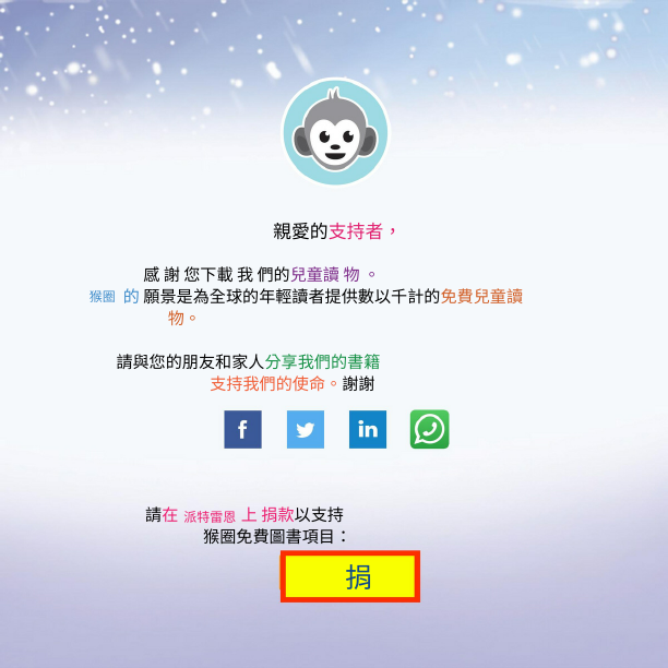 5.Chinese(Simplified)Translation.pdf