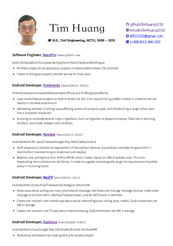 tim-huang-resume-en.pdf
