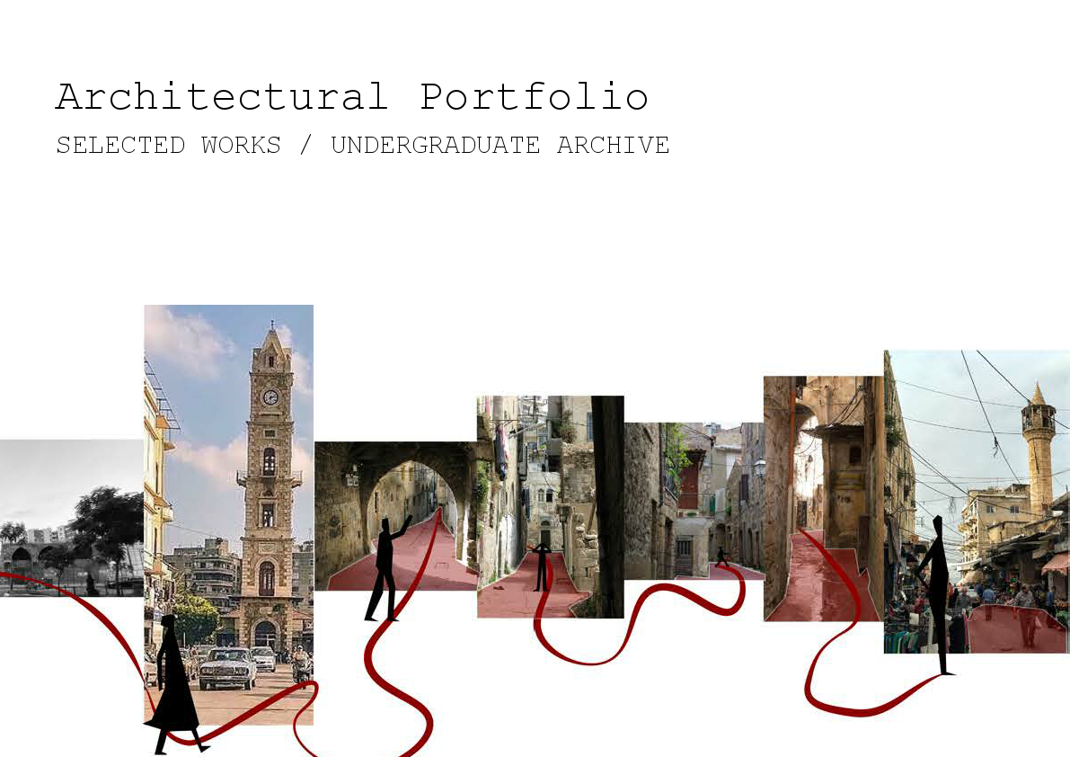 REEM GHALAYINI - PORTFOLIO.pdf