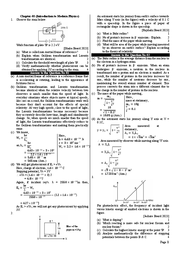 Compose-1.2_CQ_Physics 2nd Paper Eng V New Ch 08_Nazmus Salehin Shiplu.pdf