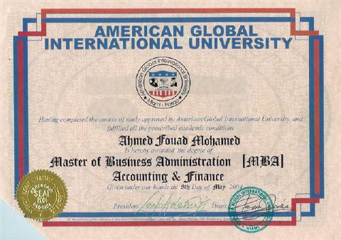 MBA Certification.pdf