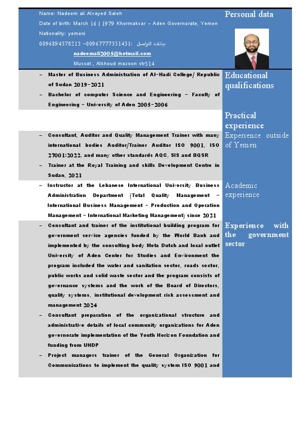 NadeemOCVE8-2024-en.pdf