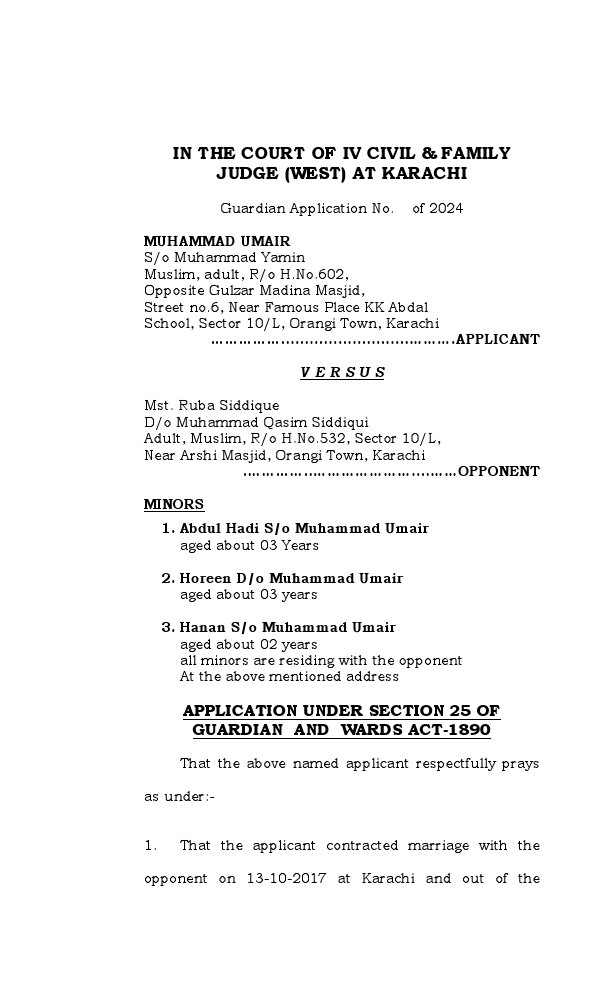 GUARDIAN APPLICATION Muhammad Umair.pdf