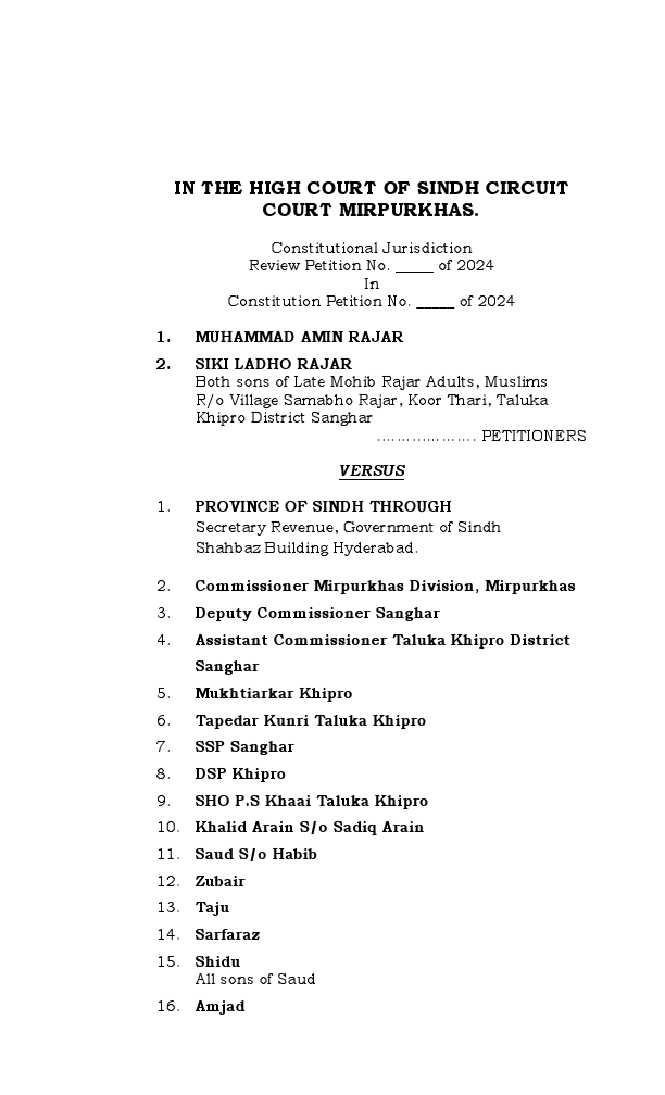 Review Petition Mirpurkhas (Muhammad Amin Rajar)  High Court.pdf