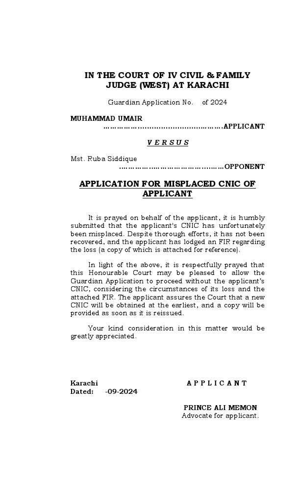 Application for misplaced CNIC.pdf