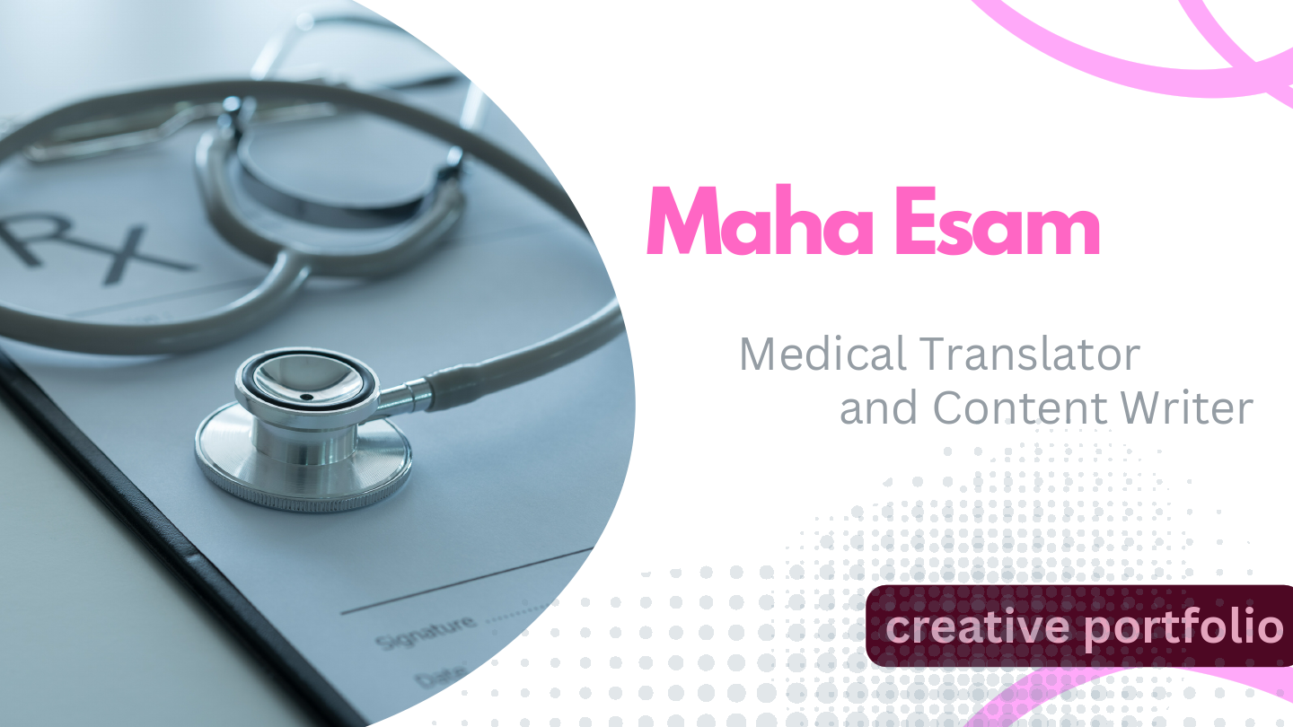 Maha portfolio _20241204_004500_0000_241204_004805.pdf