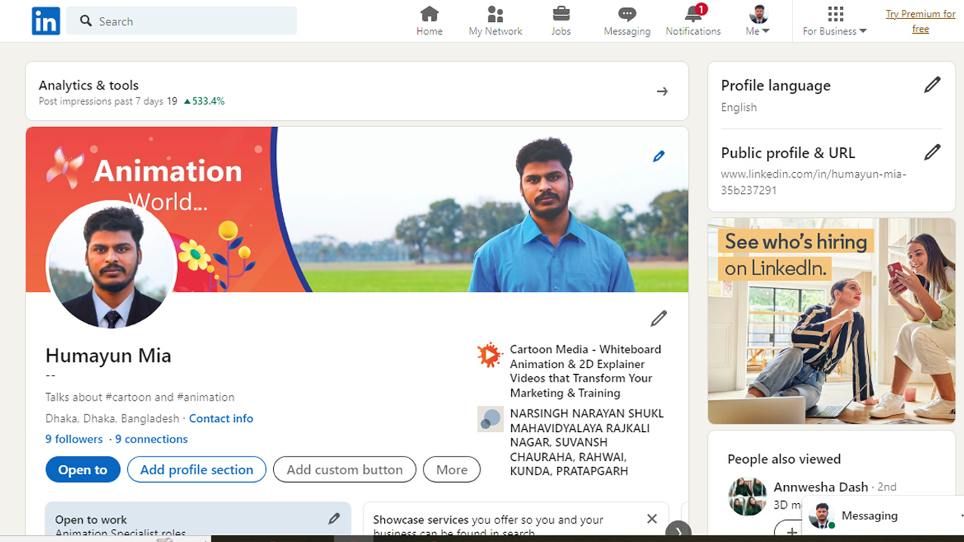 Humayun Mia Link din.pdf