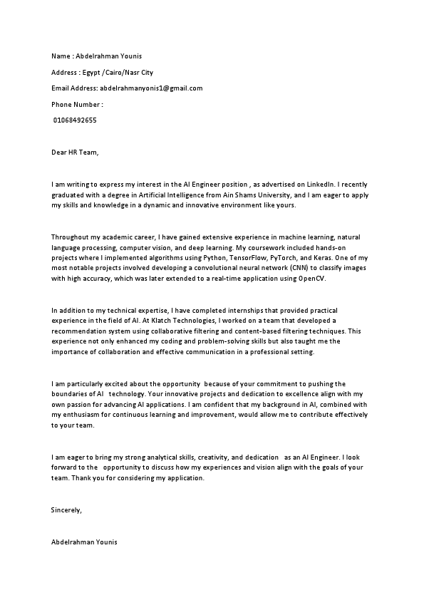 Abdelrahman Younis Cover Letter.pdf