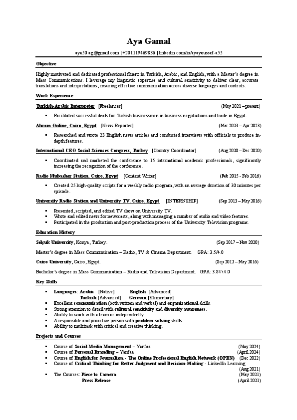 Aya Gamal_Resume.pdf