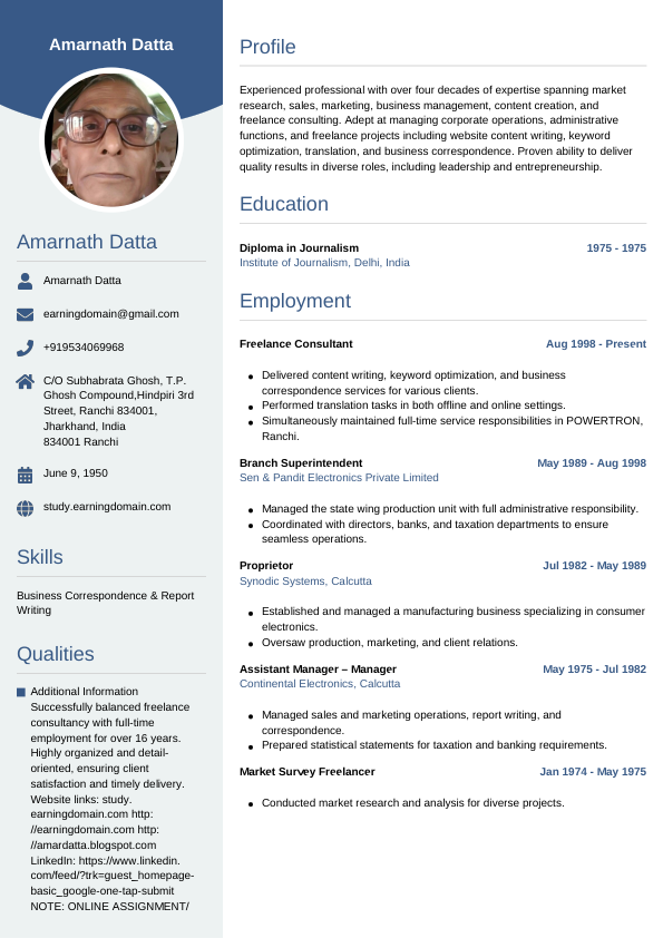 Updated_Resume_Amarnath_Datta(1).pdf 12_12_2024 1_33_11 PM (2)BIODATA.pdf