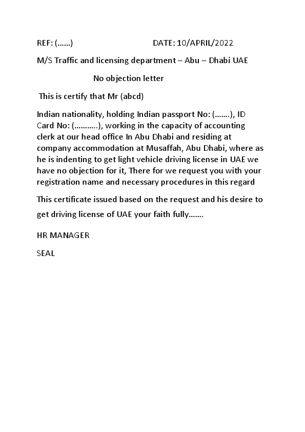 NO OBJECTION LETTER.pdf