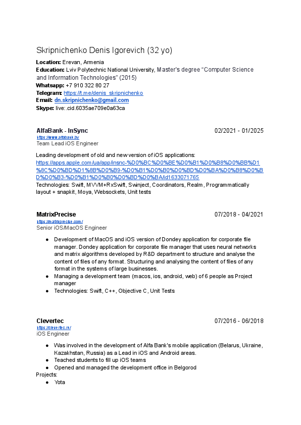 Skripnichenko Denis [Senior iOS Engineer].pdf