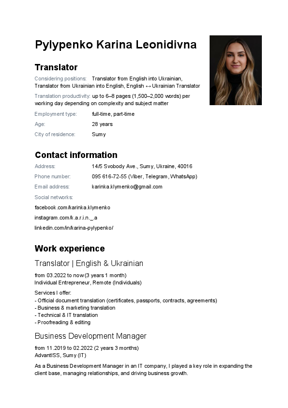 Karina Pylypenko EN-UA Translator CV.pdf