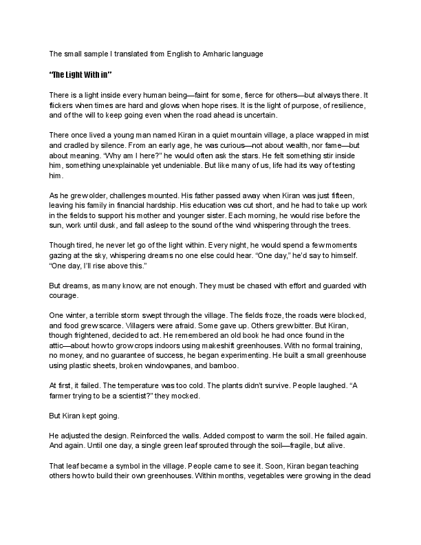 ThesmallsampleItranslatedfromEnglishtoAmhariclanguage (1) (1) (1).pdf